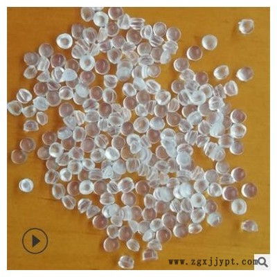软质注塑PVC颗粒 0度-50度粒子 高弹力 耐黄变 透明食品级玩具PVC图2