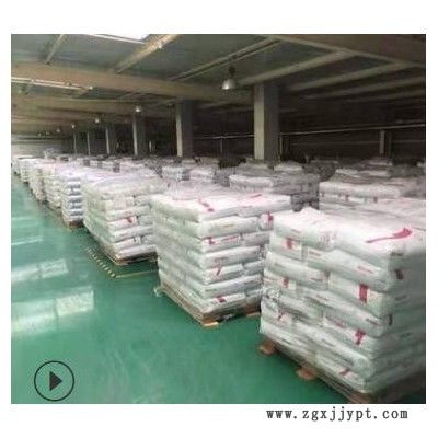 LDPE/2426K/扬子巴斯夫 透明-高透明 薄膜级-收缩膜,光学级 吹膜图3