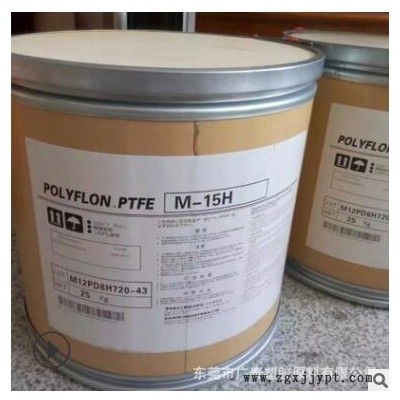 PTFE日本大金f-201 耐化学耐高温高耐磨聚四氟乙烯模压高分子塑料