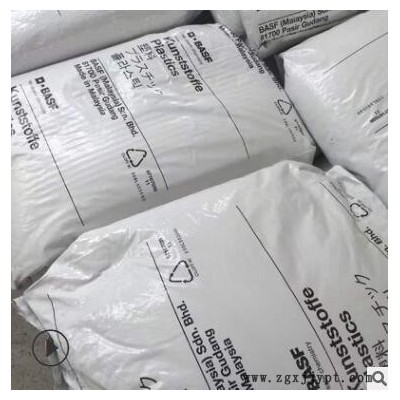 PA66德国巴斯夫A3X2G5 红磷阻燃V0级加纤25%耐高温尼龙66塑胶原料图2