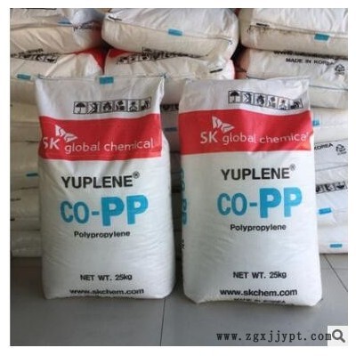 PP 韩国sk BH3300 高流动 高抗冲 家电器部件 汽车部件应用图2