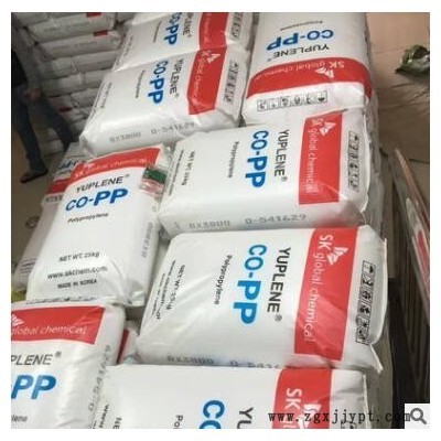 PP 韩国sk BH3300 高流动 高抗冲 家电器部件 汽车部件应用图3