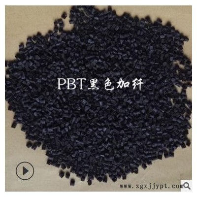 PBT塑料 日本宝理 3316 耐磨耐高温 玻纤增强30% 阻燃V0 塑胶原料