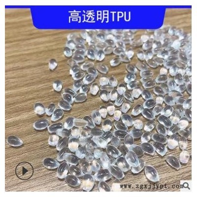 聚氨酯TPU塑胶原料 烟台万华 WHT-1295高强度弹性 挤出管材透明级图3