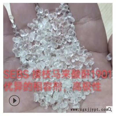 SEBS原料 美国科腾 G1643 抗氧化共聚物 密封粘合剂 沥青塑料改性图3