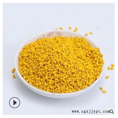 恒美达注塑PE黄色母粒化工行业用品色母粒25KG厂家批发颜色可定制图2