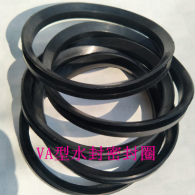 VA型橡胶密封圈 V型旋转密封 VA型水封VA-100-110-120-130-90-85