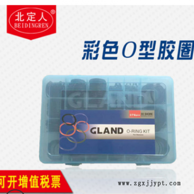 厂家直销氟胶O型圈 丁腈O型圈 硅胶圈 橡胶密封圈各种橡胶密封圈图2