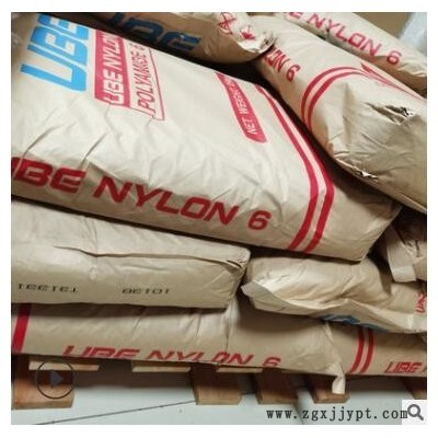 现货pa6日本宇部1022B高刚性塑料耐化学耐油塑胶原料汽车部件图2