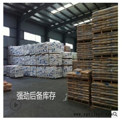 AS(SAN)台湾奇美PN-107 L125FG食品高流动高透明容器20%增韧加纤图2