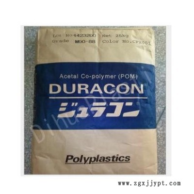 POM-GF25% 日本宝理 GH-25 高强度 高刚性 加纤25%POM 优良品质图2