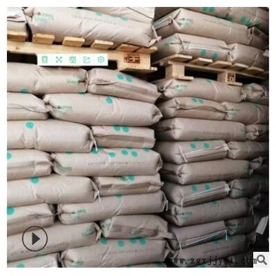 GPPS 泰国石化 GP150透明级 电子电器 家电部件应用领域 塑胶原料图2