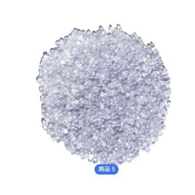 厂家直供塑料聚氯乙烯 透明蓝底挤出级聚氯乙烯原料颗粒