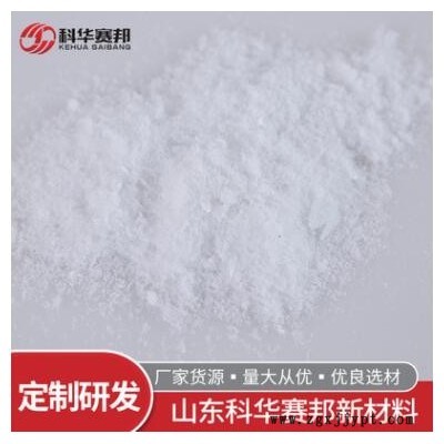 PET粉末 电子电器部件原料工程塑料 增韧填充图2
