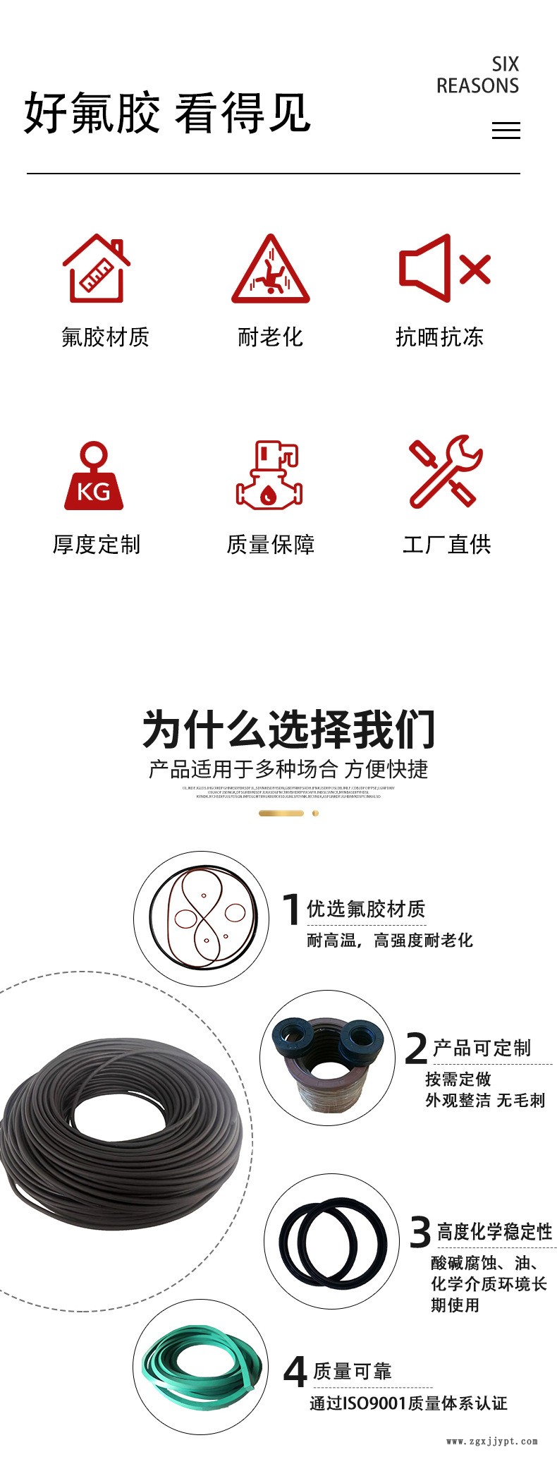 加厂房展示2.jpg