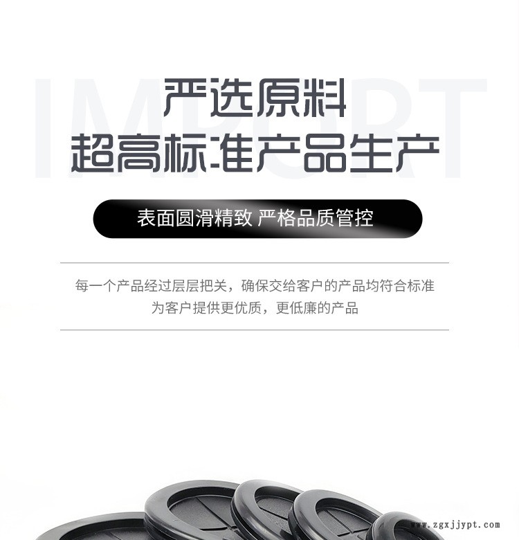 护线圈_05