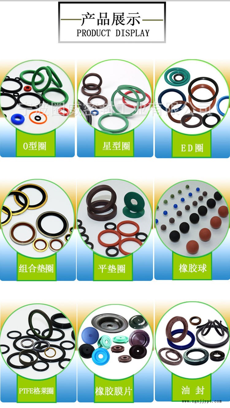 详情 (4)