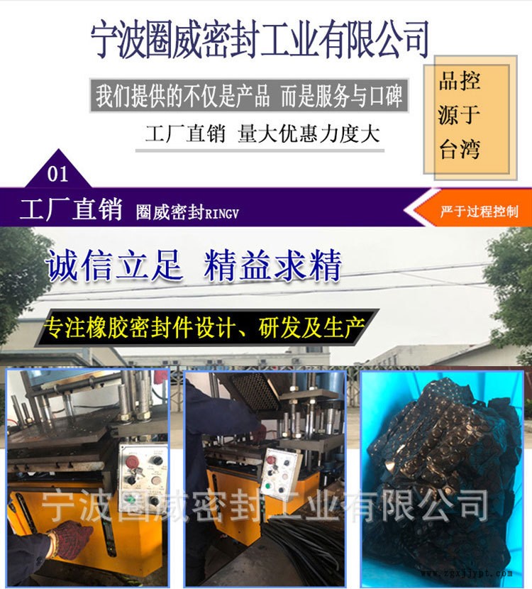 详情 (1)