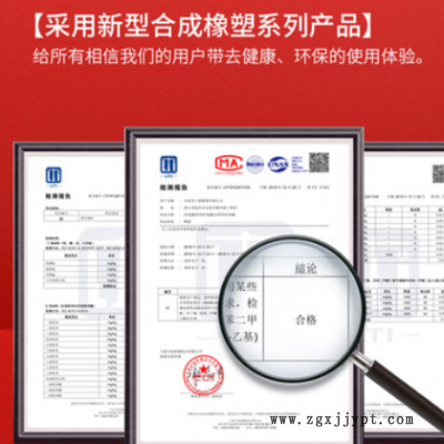双面橡胶护线圈卡扣式配电箱环保阻燃护套过线圈密封圈保护套图2
