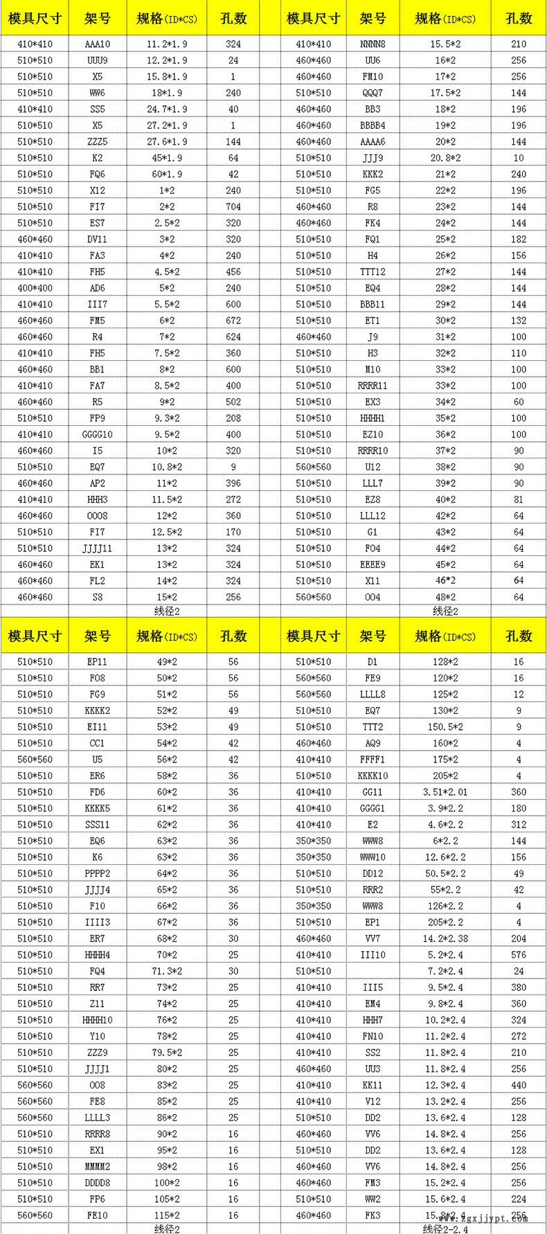 详情页_08_04