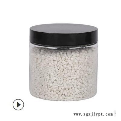 颜色可定制PLA聚乳酸可降环保材料pla注塑原料可用作制作切蛋糕刀图2