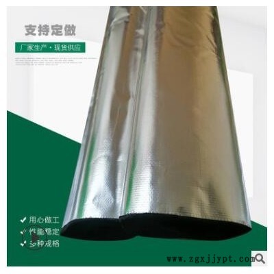 橡塑管 批发定制橡塑海绵管 管道保温贴铝箔橡塑海绵管图2