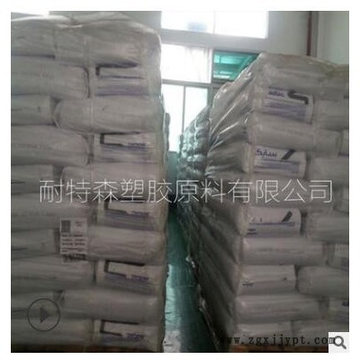 【ABS】沙伯基础(原GE)121R/ 易脱模 透明 低粘度 聚碳酸酯 原料图2