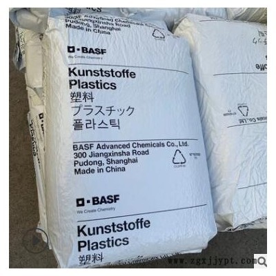 【PBT】德国巴斯夫 S4090G4/20%玻纤增强 低翘曲 高强度 原料颗粒图3