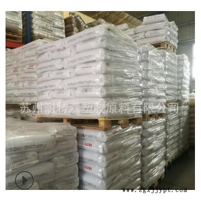 德国巴斯夫【PBT】B4500/注塑级 挤出级 耐低温 纯树脂 原料颗粒图2