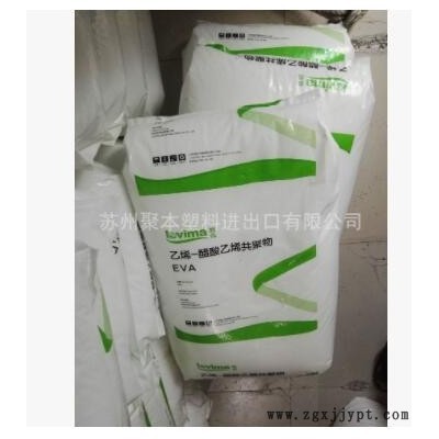 山东联泓EVA UL00218 UL00328 UL00428 UL00628 泡沫图3