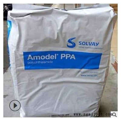 PPA/索尔维 DW-1130 玻纤增强30% 注塑级 耐水解级 饮用水接触级图3