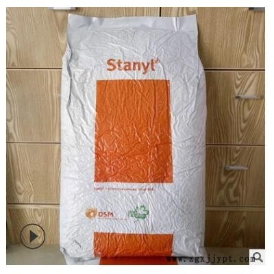PA46/荷兰帝斯曼 TE250F6 玻纤增强30% 卤素阻燃 热稳定性图3
