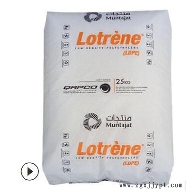 LLDPE 卡塔尔石化 Q2018H抗结块性 光滑性,热稳定 薄膜挤出图3