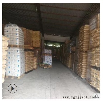 HDPE 台湾台塑 8050 运动器材注塑级高强度,高刚性 电动配件原料图3