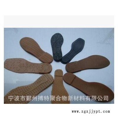 厂家生产黑色TPR TPE橡胶弹性体料TPR橡胶料 注塑级密封垫 减震垫图3