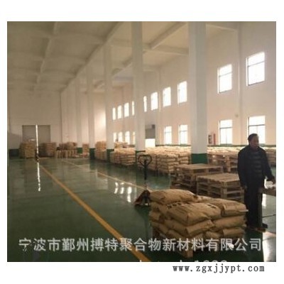 长鸿高科 sebs1320 热塑性丁苯橡胶 改性造粒 增韧等同503T图3