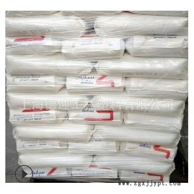 LLDPE 沙特SABIC 218W 薄型吹塑膜高光滑度延伸性好易压制薄膜图3