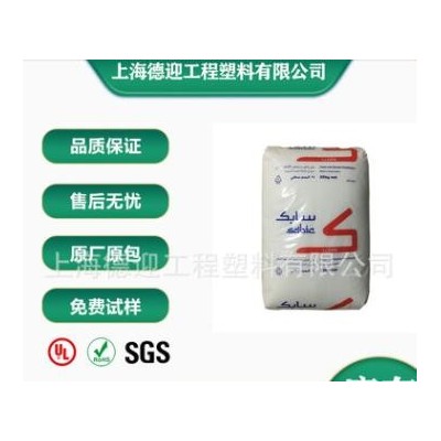 LLDPE 沙特SABIC 218W 薄型吹塑膜高光滑度延伸性好易压制薄膜