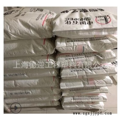 LLDPE广州石化 M2320 用于瓶盖 线材 吹塑 中空 瓶盖 注塑件图2