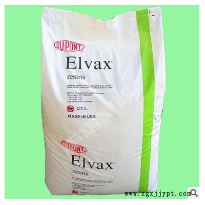 增韧级 热稳定性 EVA 美国杜邦 40W 透明 高流动 食品级 塑胶原料图3