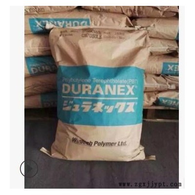 阻燃PBT德国朗盛 B4235Z 30%玻纤 增强 高抗冲级PBT图3