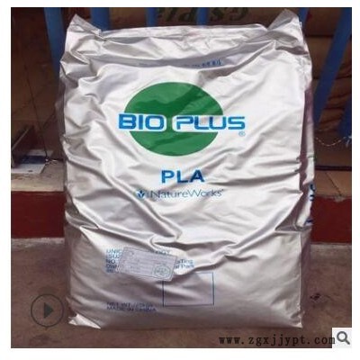 PLA 美国NATUREWORKS 4032D 3D打印 生物降解料 聚乳酸 玉米塑料图3
