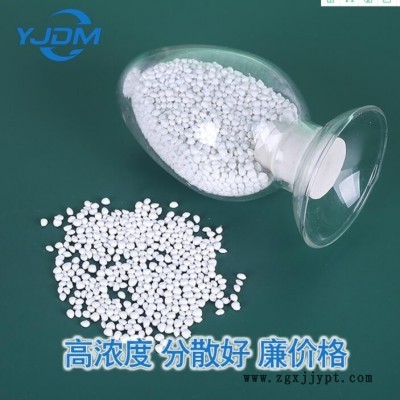 厂家供应白色色母现货 PLA白色降解母粒 全生物降解白色母图2