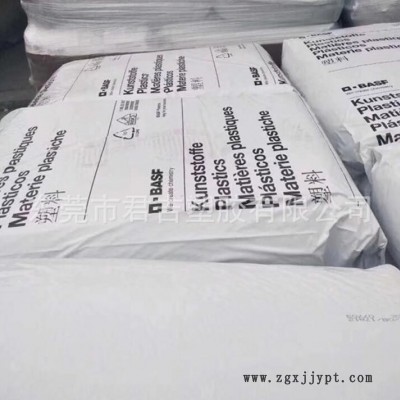PBT 德国巴斯夫 B 4300 G6 注塑级 增强加纤30% 阻燃防火V0 增韧图3