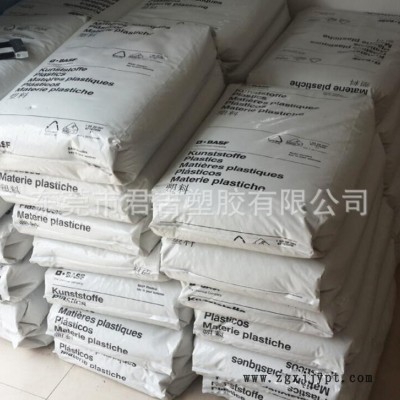 PBT 德国巴斯夫 B 4300 G6 注塑级 增强加纤30% 阻燃防火V0 增韧图2