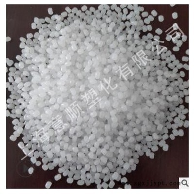 高强度 拉丝级 HDPE 扬子石化 5000S 吹塑 管材级 HDPE原料图1