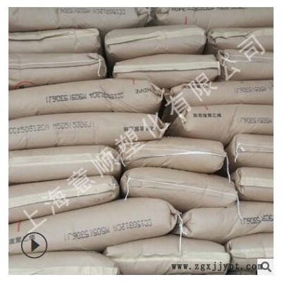 高强度 拉丝级 HDPE 扬子石化 5000S 吹塑 管材级 HDPE原料图3