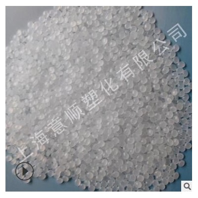 高流动 注塑级 LDPE LG化学 MB9500 人工草坪 塑料花 LDPE原料