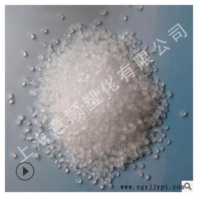 高流动 注塑级 LDPE 新加坡聚烯烃 MBB2672 薄壁制品 色母 LDPE原图3