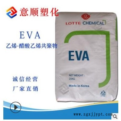 注塑 热熔级 EVA 韩国乐天 VA800 热熔胶 订书胶 EVA原料图2